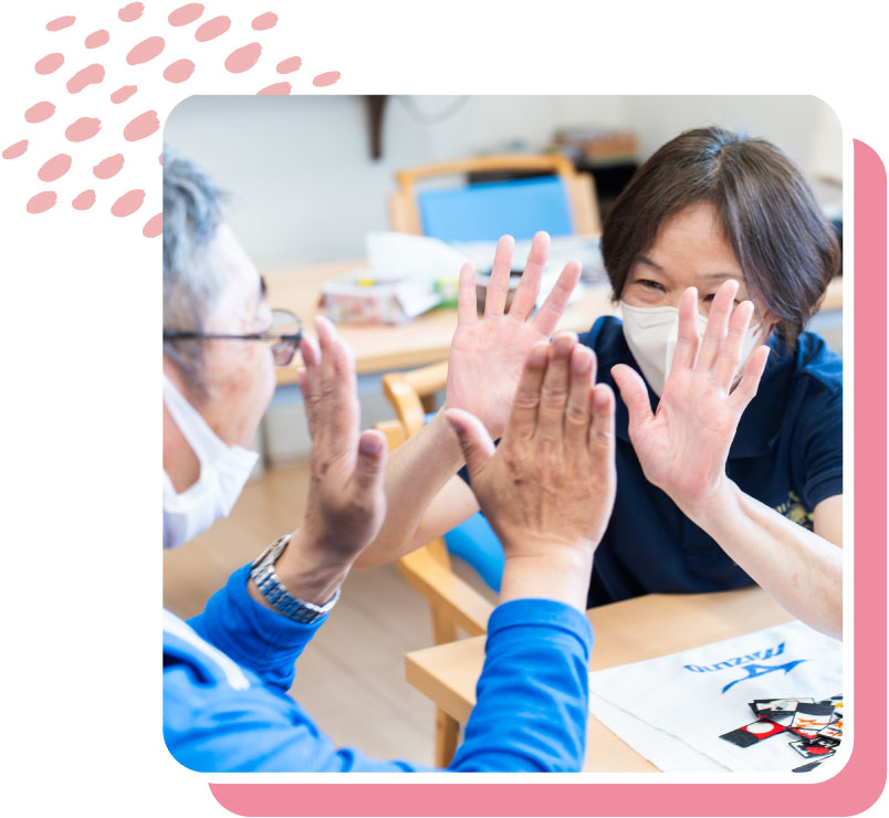 施設での様子