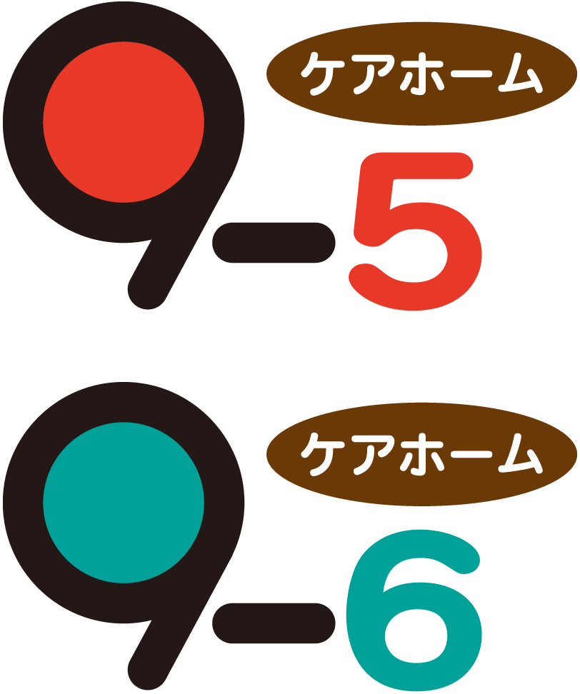 ケアホーム　９-５、９-６ ロゴ
