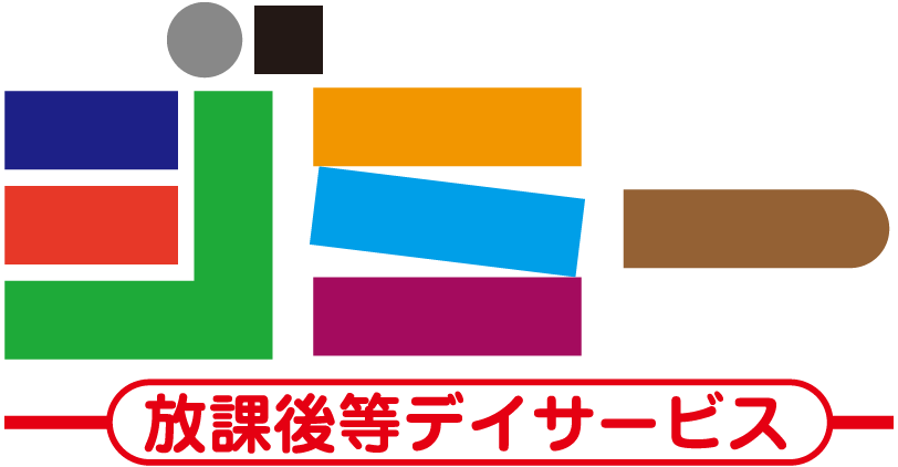 放課後等デイサービス ジミー ロゴ