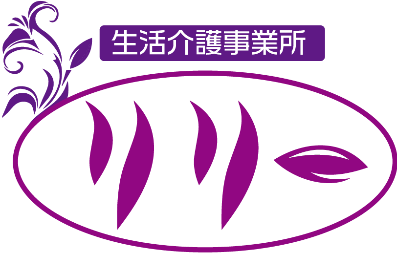 生活介護事業所 リリー ロゴ