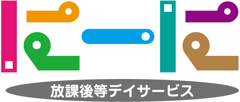 放課後等デイサービス　にーに ロゴ