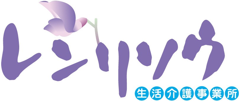 生活介護事業所　レンリソウ ロゴ