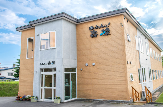 グループホーム　よいしょ！春採 外観
